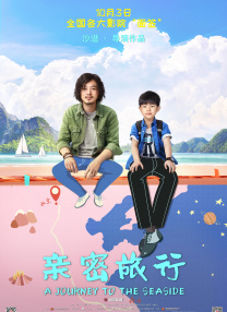 又紧又嫩夹的好爽黄文